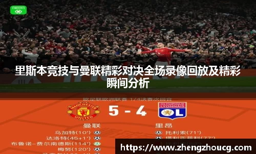 完美(中国)体育