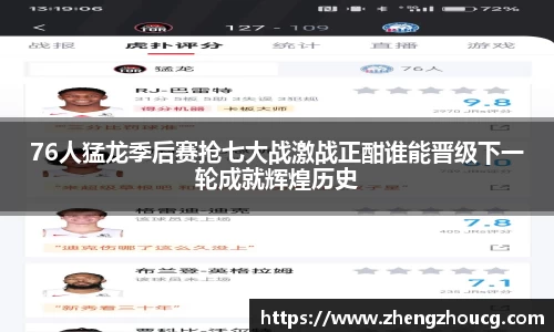 完美体育Perfect Esports