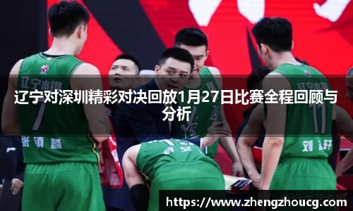 完美(中国)体育